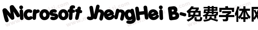 Microsoft JhengHei B字体转换